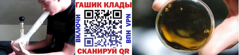 блэк спрут ссылка  Сортавала  ГАШИШ гарик  цены  
