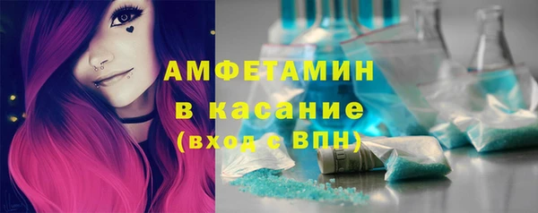 круглые Аркадак