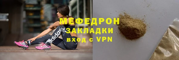круглые Аркадак