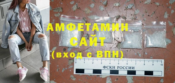 круглые Аркадак