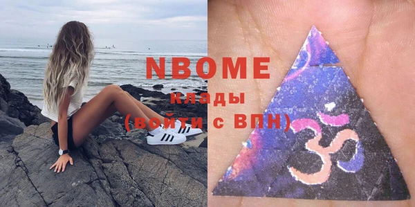 МДМА Дмитриев