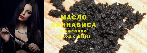 круглые Аркадак