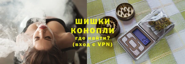 круглые Аркадак