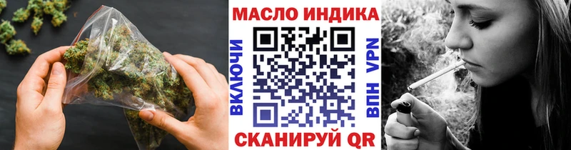 ТГК вейп  цены наркотик  Сортавала 