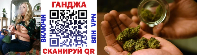 МАРИХУАНА планчик  Сортавала 